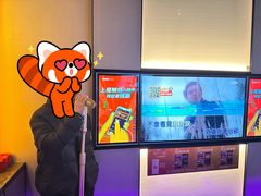 -星聚会KTV(南翔印象城MEGA店)