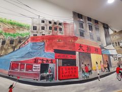 -江城燕子大排档(江汉路步行街店)