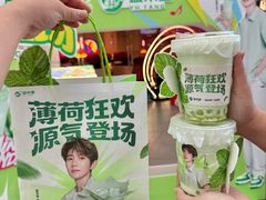 -友谊阳光城