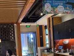 -狐狸爱上椰子鸡(滨江星光大道店)