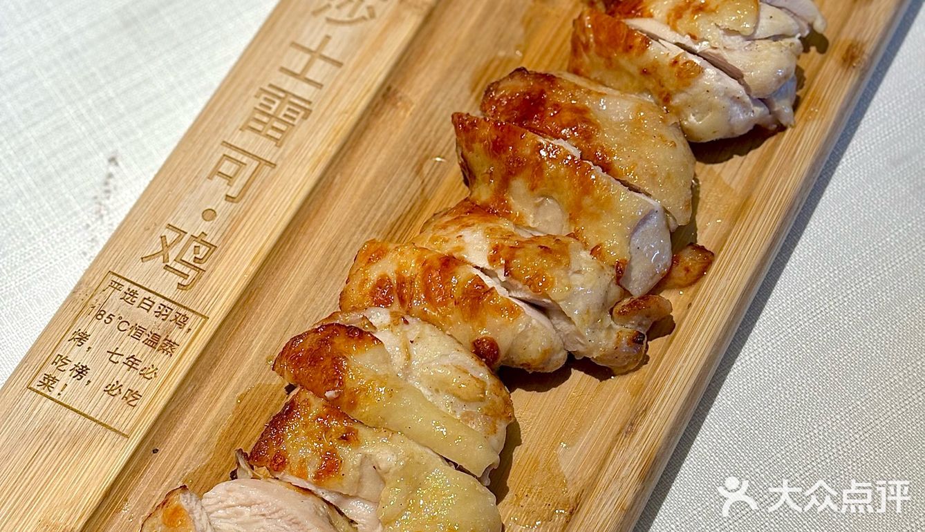 连锁老店🛎️异国风味🇷🇺俄式大餐🍴