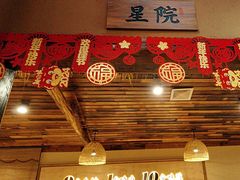 -耕渔小院·湖南鱼鲜(望城店)