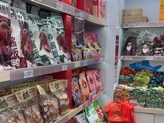 -舜华临武鸭(岳阳东站)