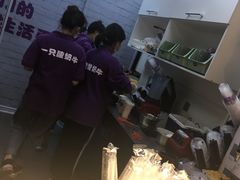 -一只酸奶牛(八一路店)