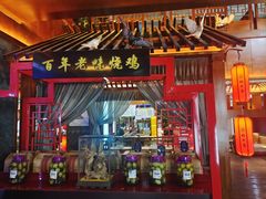 -福成厚江鱼壹号黑金冠好店(群力店)