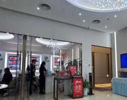 -美丽田园