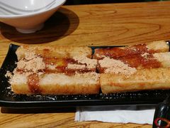 红糖糍粑-我的面 川味Bistro(后沙峪店)