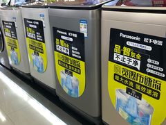 -苏宁易购(Suning Pro广州天河店)