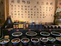 -来涮蜀鲜货火锅串串香(菜市口店)