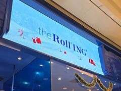 -the Roll'ING手作瑞士卷专门店(卓悦中心店)