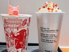 -英歌魂(惠城店)