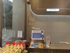 -巴黎优朵烘焙馆(菱角湖壹号店)