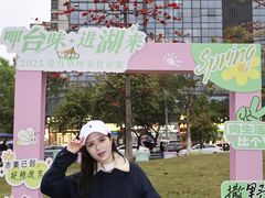 -东莞松山湖万象汇