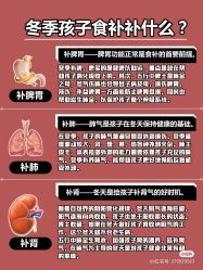 -海茱雅科技健康美容