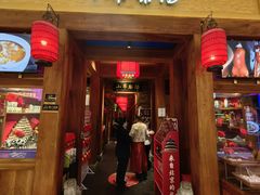 -小吊梨汤·北京菜·烤鸭(清河万象汇店)