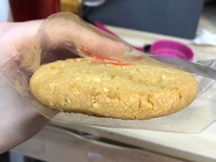 花生牛奶曲奇-Dariy Queen