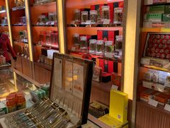 -同仁堂药店(北京首都国际机场3号航站楼C区店)