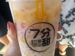 -7分甜(上海新天地广场店)