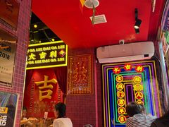 -大吉利·潮汕鲜牛肉火锅(总店)