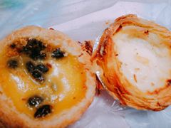 红豆蛋挞-嘉乐蛋挞王(文明分店)