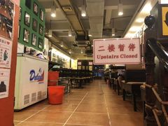 -大哥餐厅(西城花园店)