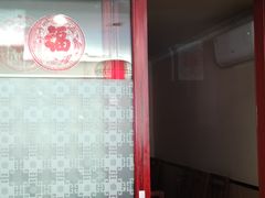 -五谷丰登·胶东海鲜·家常菜(张村店)