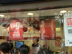-廖记棒棒鸡(江汉路店)