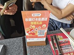 -华厦大酒店·桃源西餐厅·自助餐
