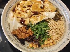 -多味居(剪子巷店)