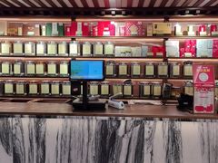 -张一元(总店)