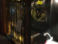 -C&R西班牙餐厅