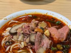 怪味面-吴记怪味面(牛王庙店)