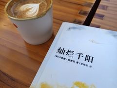 -稀物集咖啡(徽州大道店)