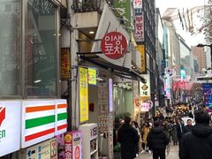 -神仙雪浓汤(明洞店)