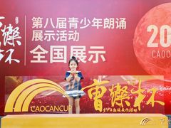 -链舞艺术(张江校区)