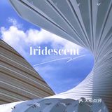 重庆小众秘摄｜0元打卡光环广场巨型钢铁鹦鹉螺