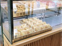 -彭记优口(胜利路店)