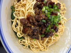 -万三面馆(青龙正街太古里店)