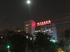 -首都医科大学附属北京友谊医院(西城院区)