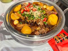 -大芊金重庆串串火锅(南京路店)