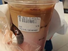 -CoCo都可(方庄店)