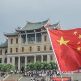 厦大开学第一天，上弦场万人大合唱、传国旗！