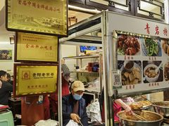 -金必轩(青岩店)