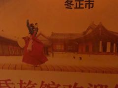 -失落之城沉浸式剧情密室(江宁万达店)