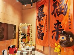 -满纷轰趴·城市团建聚会(前海店)