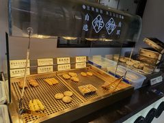 -和府捞面(壹方天地店)