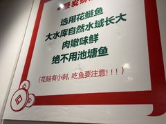 -聂发财重庆江湖菜(解放碑店)