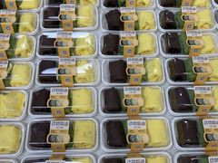 -宏发园动物奶油生日蛋糕(先锋路店)