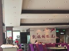 -凯鸽酒楼(振兴街店)