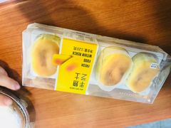 -全家便利店(金融中心店)